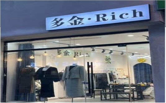 洛宁要开店？先在门头上下功夫