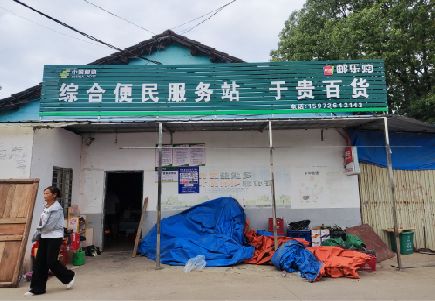 洛宁连锁店招牌制作的注意事项。