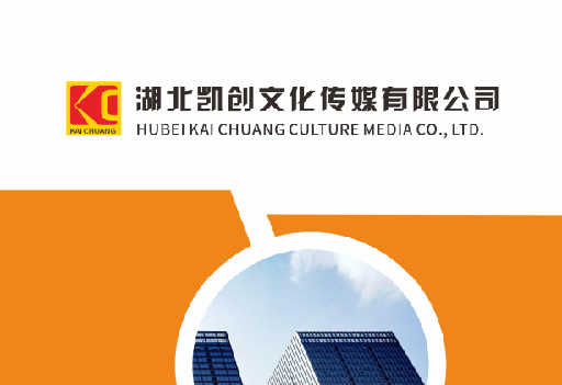 洛宁如何做网站推广？