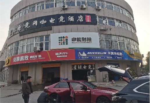 洛宁铝塑板门头