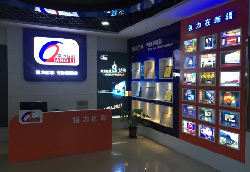 洛宁整体显示屏店招的作用。
