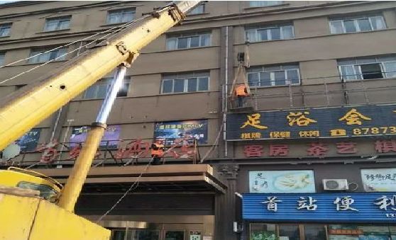 洛宁安装较高的门店招牌有什么好的方法？