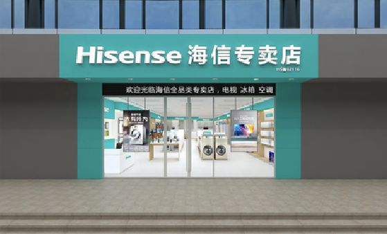 洛宁如何加强专卖店门头设计品质？