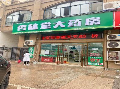 洛宁铝塑板门头招牌的特点。