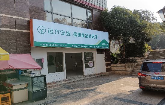 洛宁广告招牌特点详解。