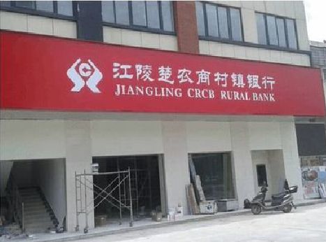 洛宁广告招牌制作的文化体系是什么？