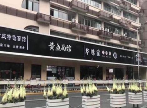 洛宁政府为什么要统一规划店铺招牌？