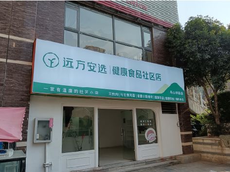 洛宁软膜灯箱的价格设定与哪些因素有关？