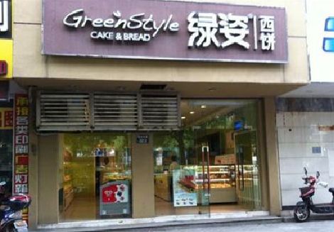 洛宁门头招牌设计小技巧。