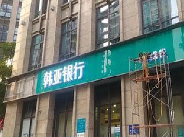 洛宁广告招牌制作工艺有多少？