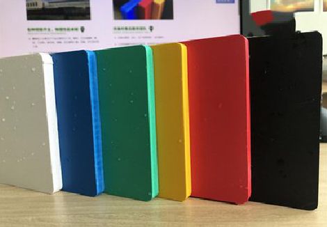 洛宁广告招牌字材料的性能。
